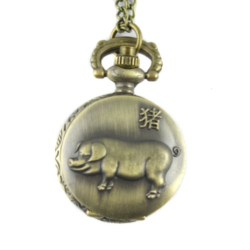 MapofBeauty Bronze Chinesische Tierkreis Schwein Muster Fall Quarz Taschenuhr